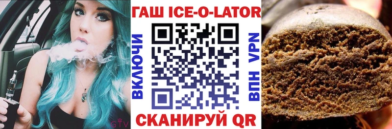 Как найти закладки Каспийск Cocaine Канабис Меф мяу мяу ГАШ