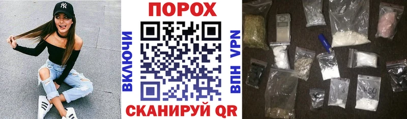 где продают OMG онион АМФЕТАМИН 98% Каспийск
