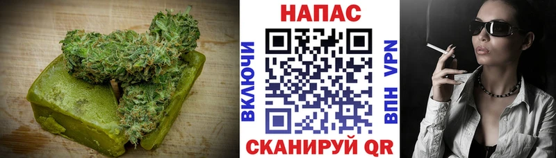 Печенье с ТГК конопля  купить   Каспийск 