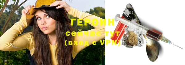 соль ск Богданович