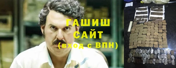 СК Богородицк