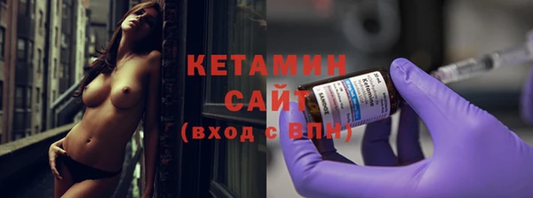 СК Богородицк
