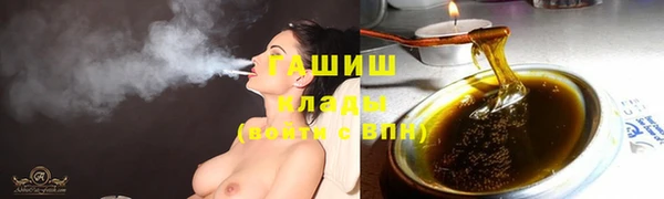 СК Богородицк