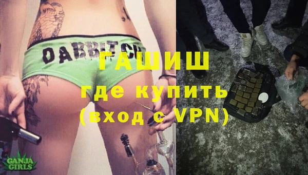 СК Богородицк
