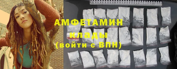 СК Богородицк