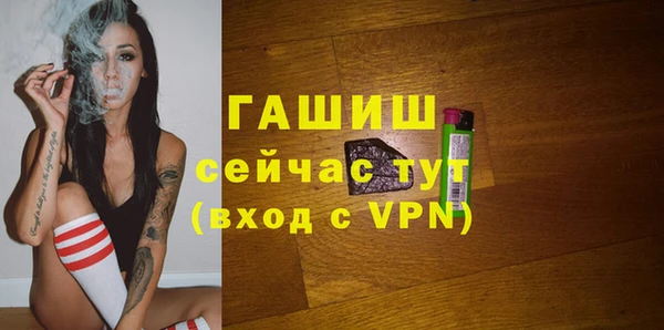 СК Богородицк