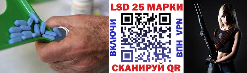 LSD-25 экстази ecstasy  blacksprut сайт  Каспийск 