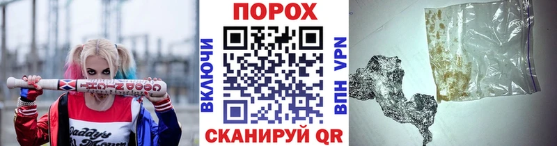 купить   Каспийск  Метамфетамин мет 