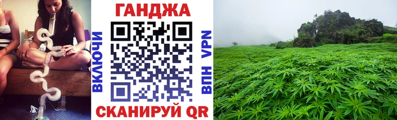Бошки марихуана White Widow  купить  сайты  Каспийск 